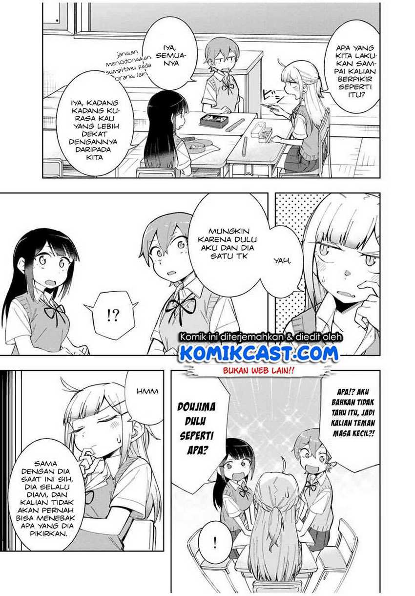 Doujima-kun ha doujinai Chapter 15 - halaman 4
