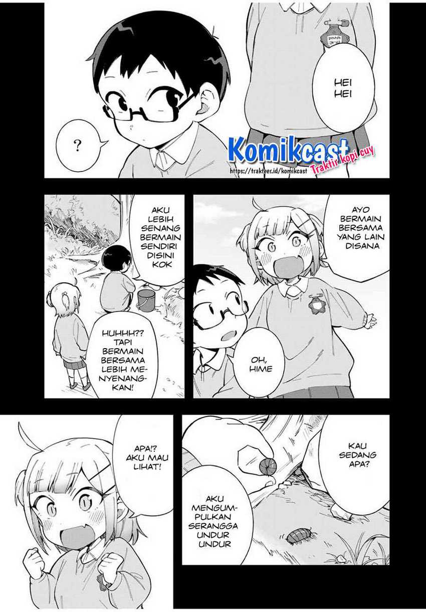 Doujima-kun ha doujinai Chapter 15 - halaman 6