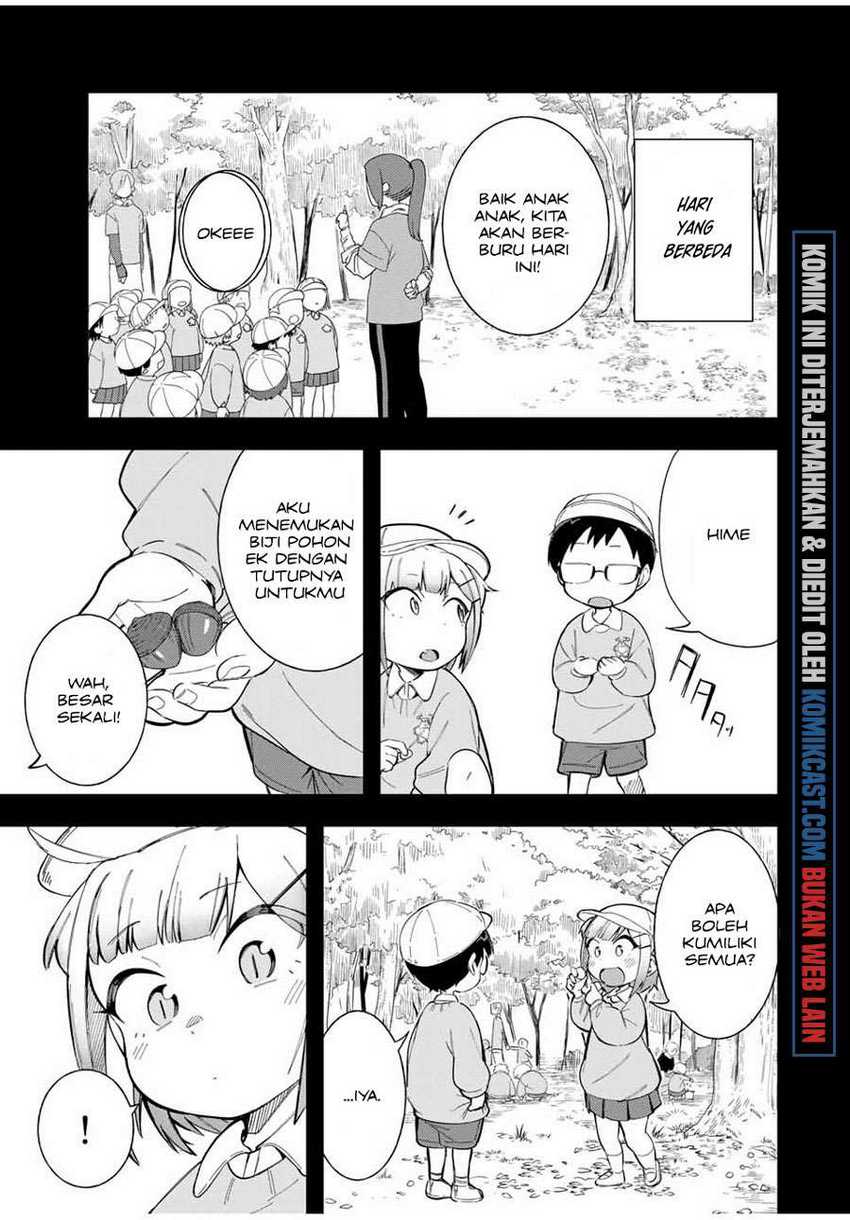 Doujima-kun ha doujinai Chapter 15 - halaman 8