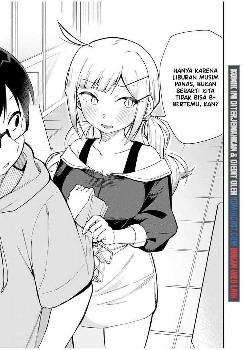 Doujima-kun ha doujinai Chapter 16 - halaman 14