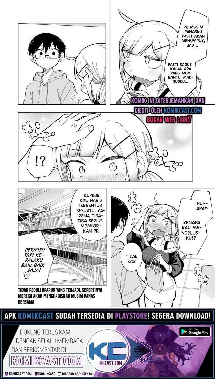 Doujima-kun ha doujinai Chapter 16 - halaman 15