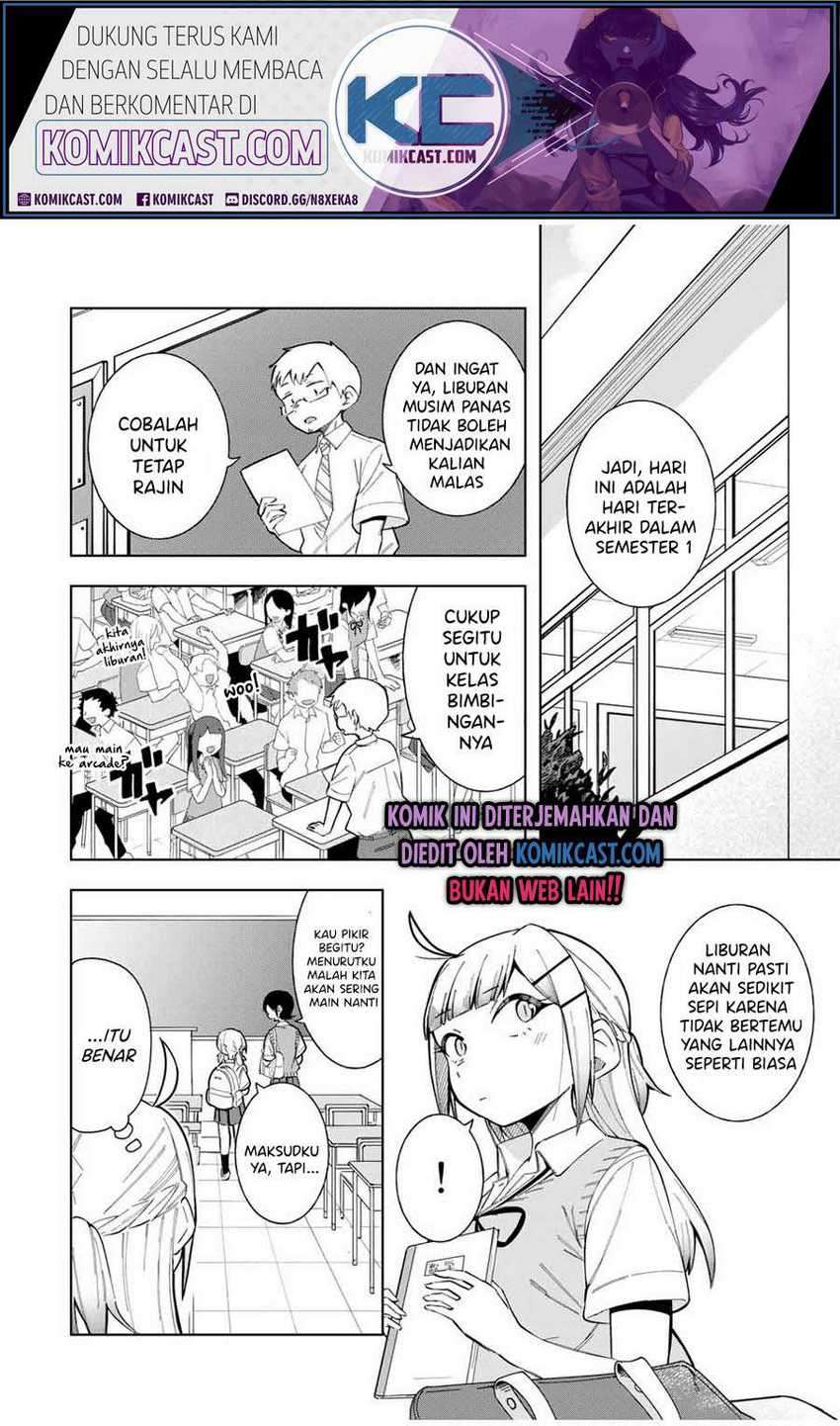 Doujima-kun ha doujinai Chapter 16 - halaman 3