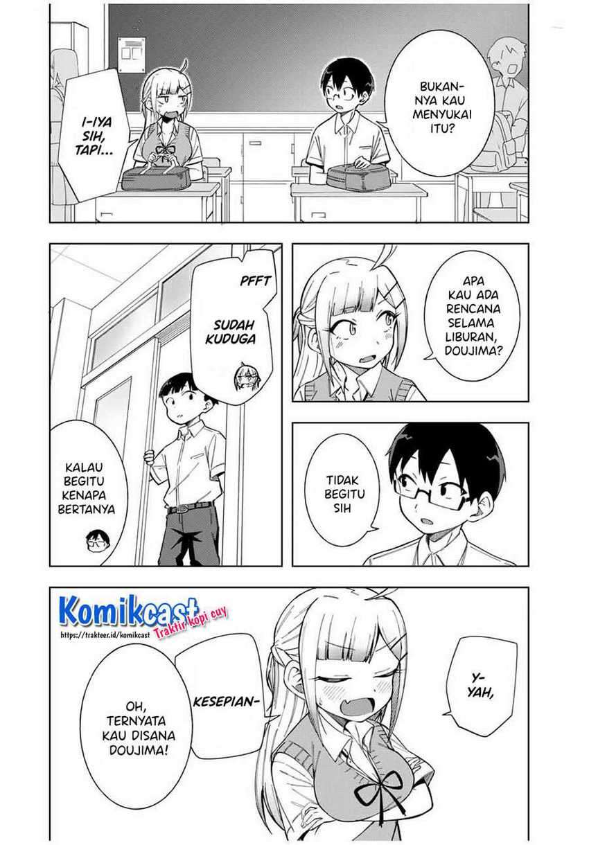 Doujima-kun ha doujinai Chapter 16 - halaman 5