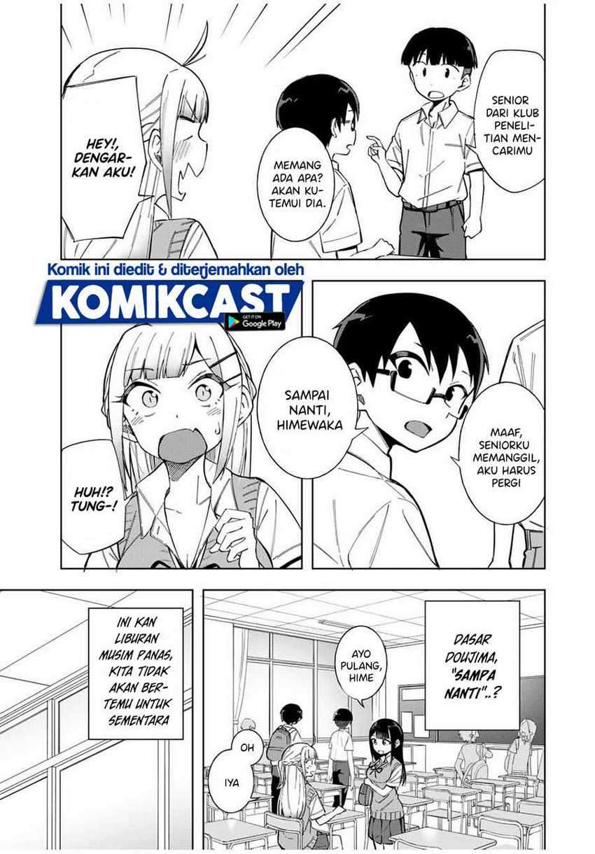 Doujima-kun ha doujinai Chapter 16 - halaman 6