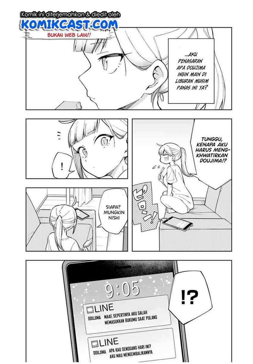 Doujima-kun ha doujinai Chapter 16 - halaman 8