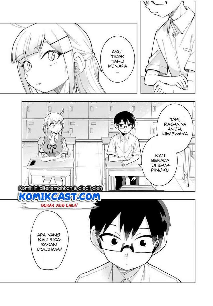 Doujima-kun ha doujinai Chapter 17 - halaman 12