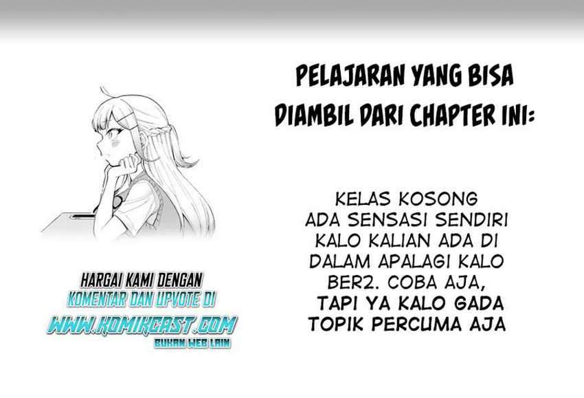 Doujima-kun ha doujinai Chapter 17 - halaman 15