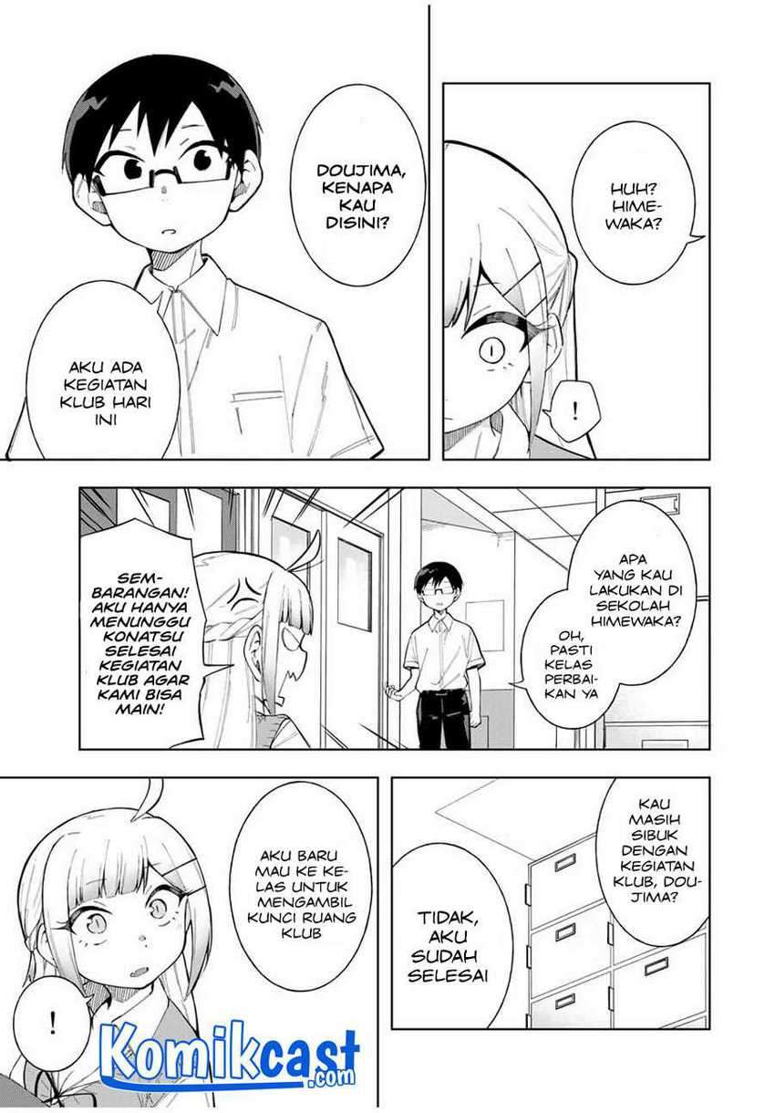 Doujima-kun ha doujinai Chapter 17 - halaman 4