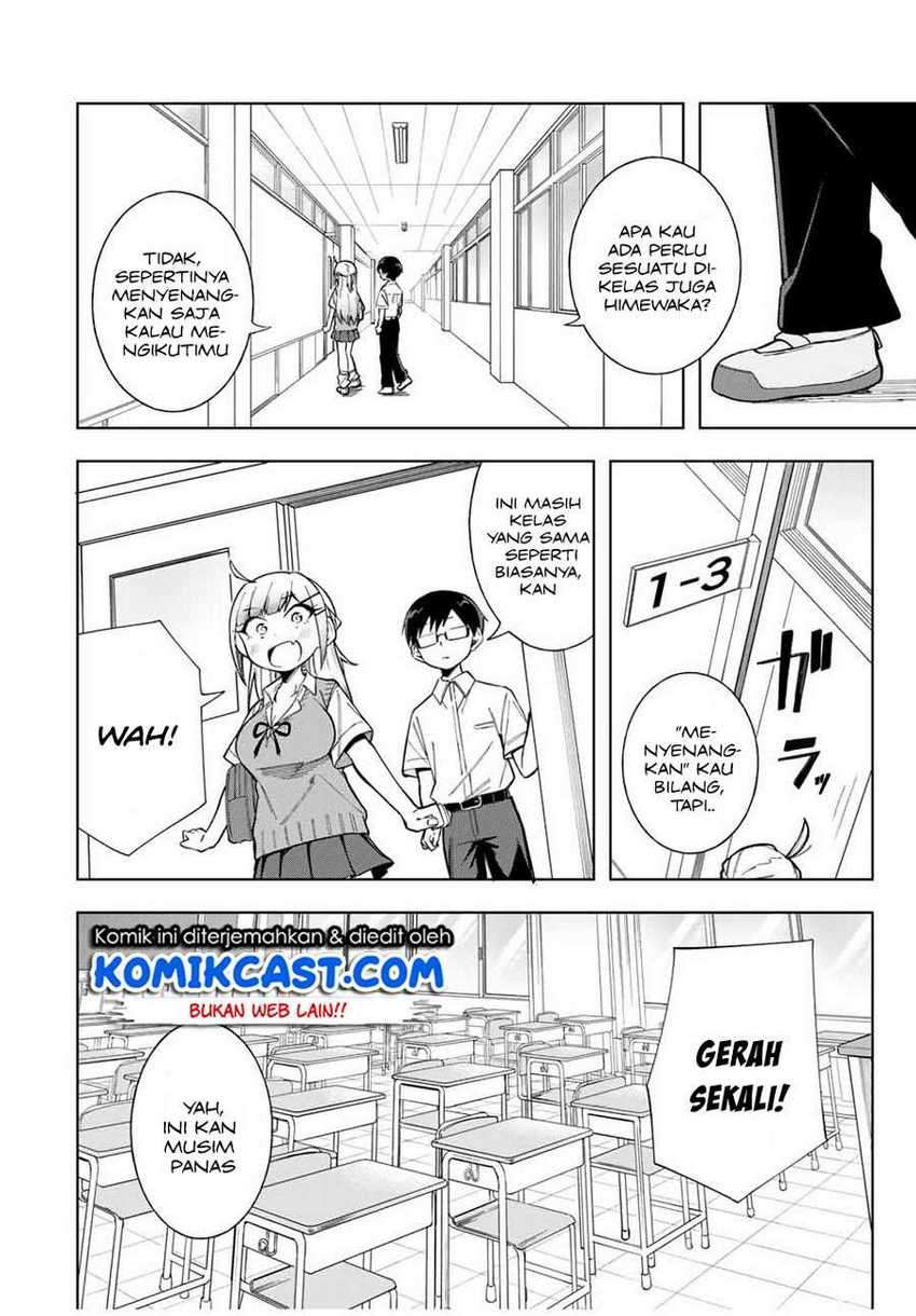 Doujima-kun ha doujinai Chapter 17 - halaman 5