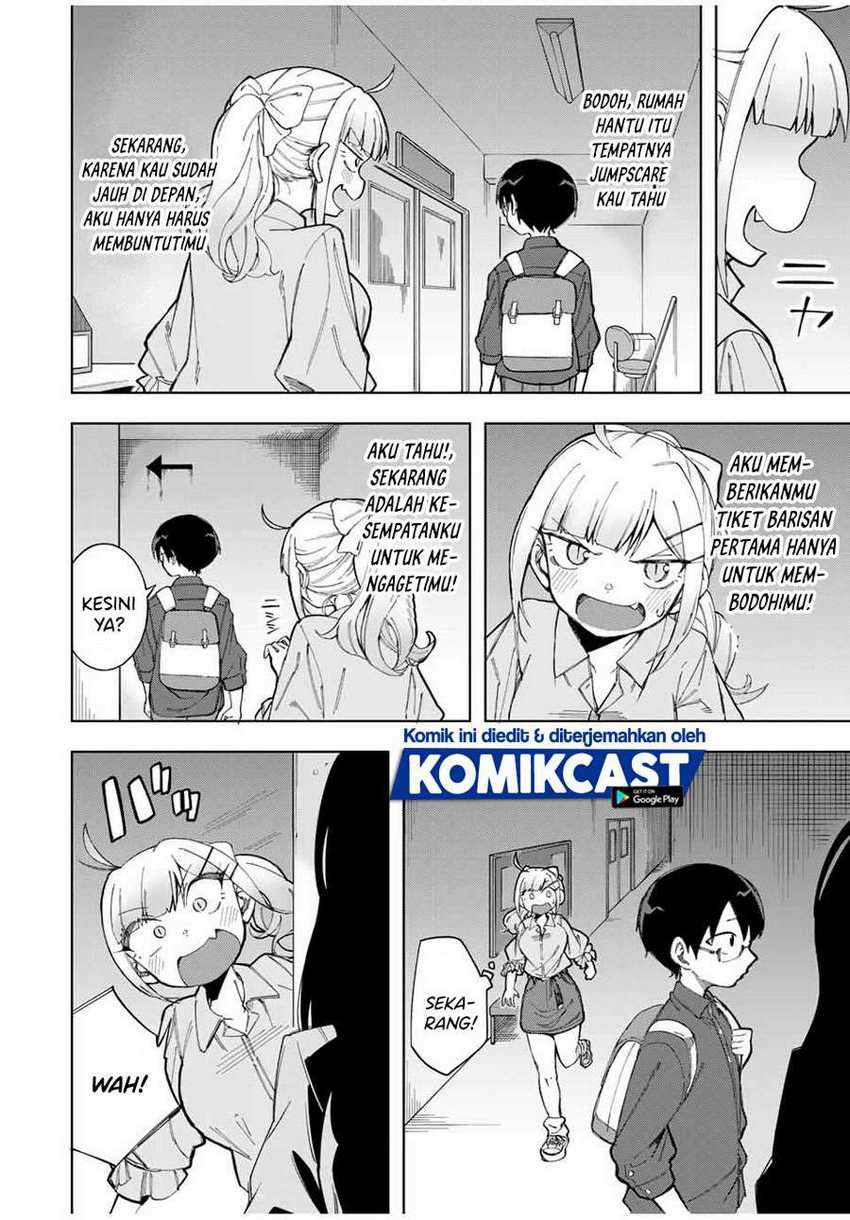 Doujima-kun ha doujinai Chapter 18 - halaman 11