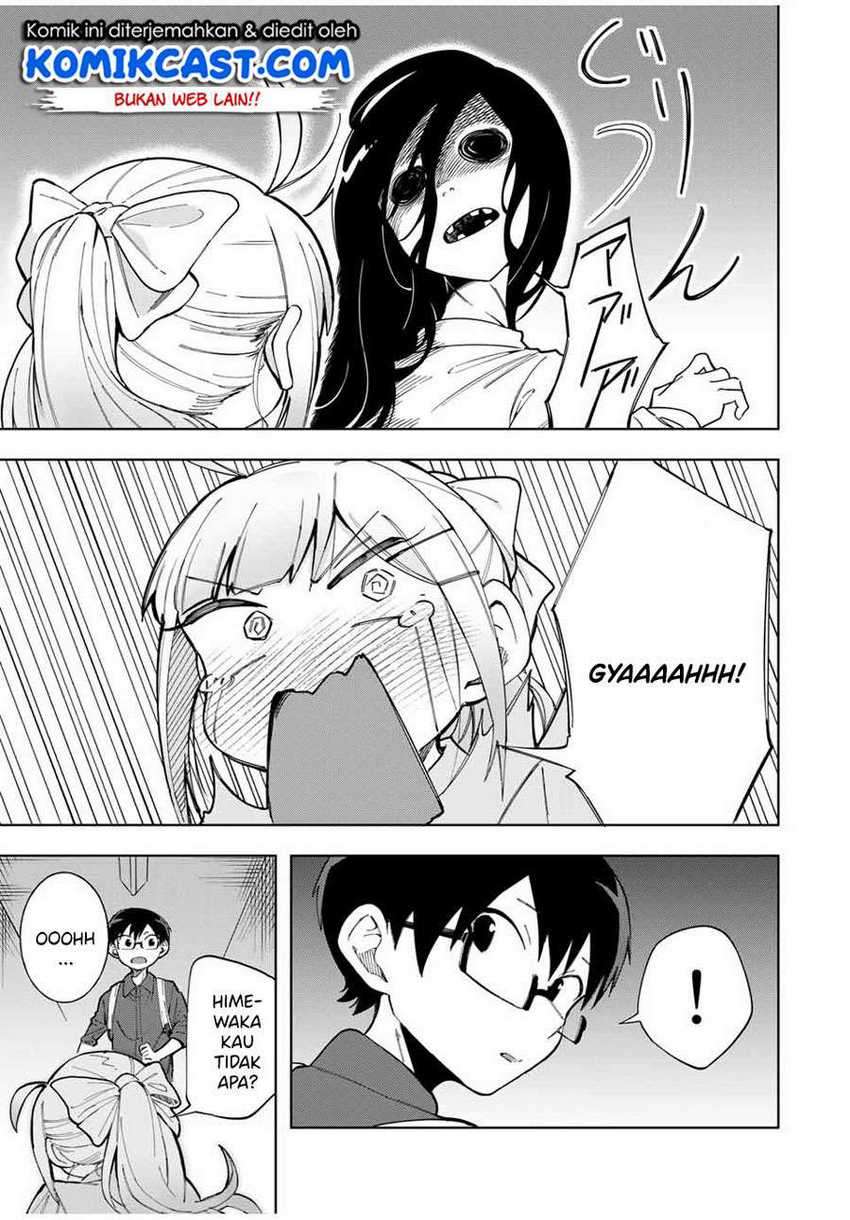 Doujima-kun ha doujinai Chapter 18 - halaman 12