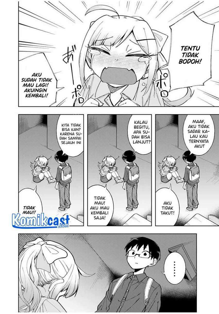 Doujima-kun ha doujinai Chapter 18 - halaman 13