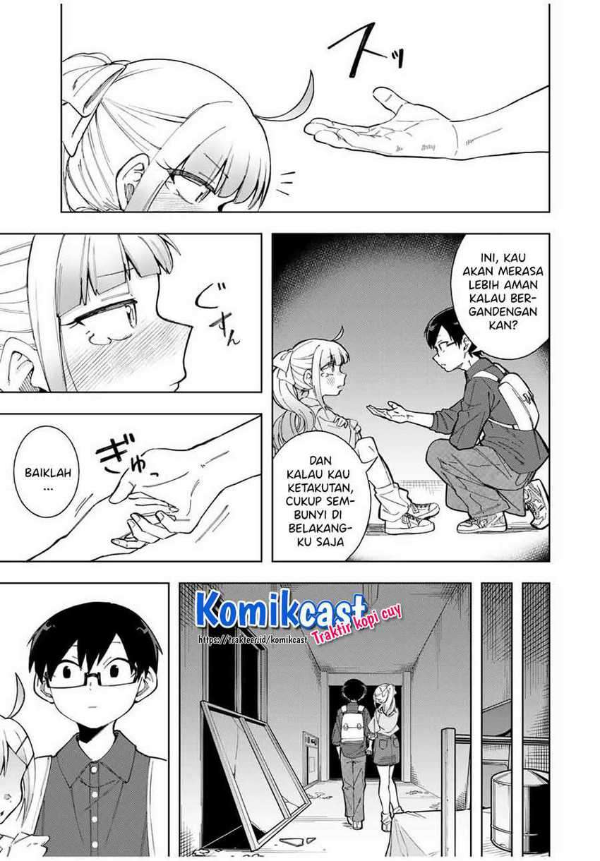 Doujima-kun ha doujinai Chapter 18 - halaman 14