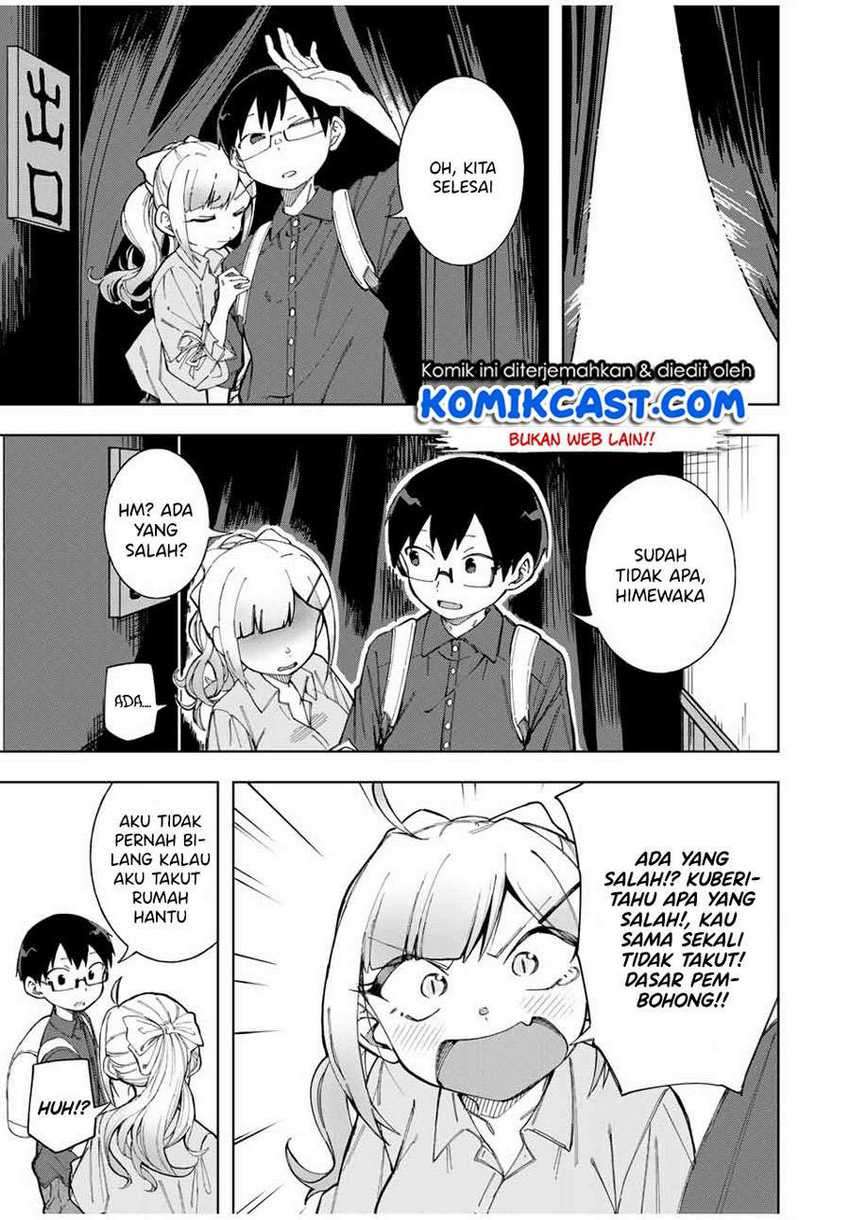 Doujima-kun ha doujinai Chapter 18 - halaman 16