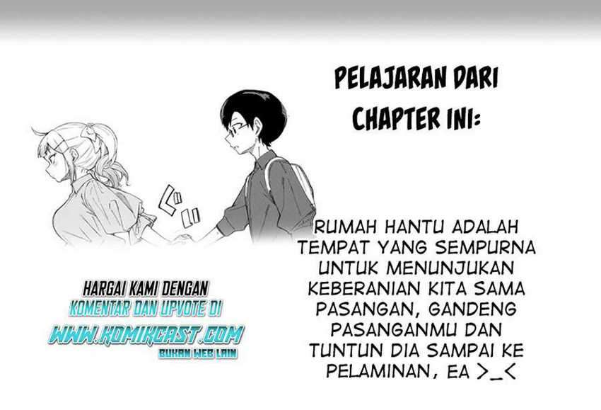 Doujima-kun ha doujinai Chapter 18 - halaman 18