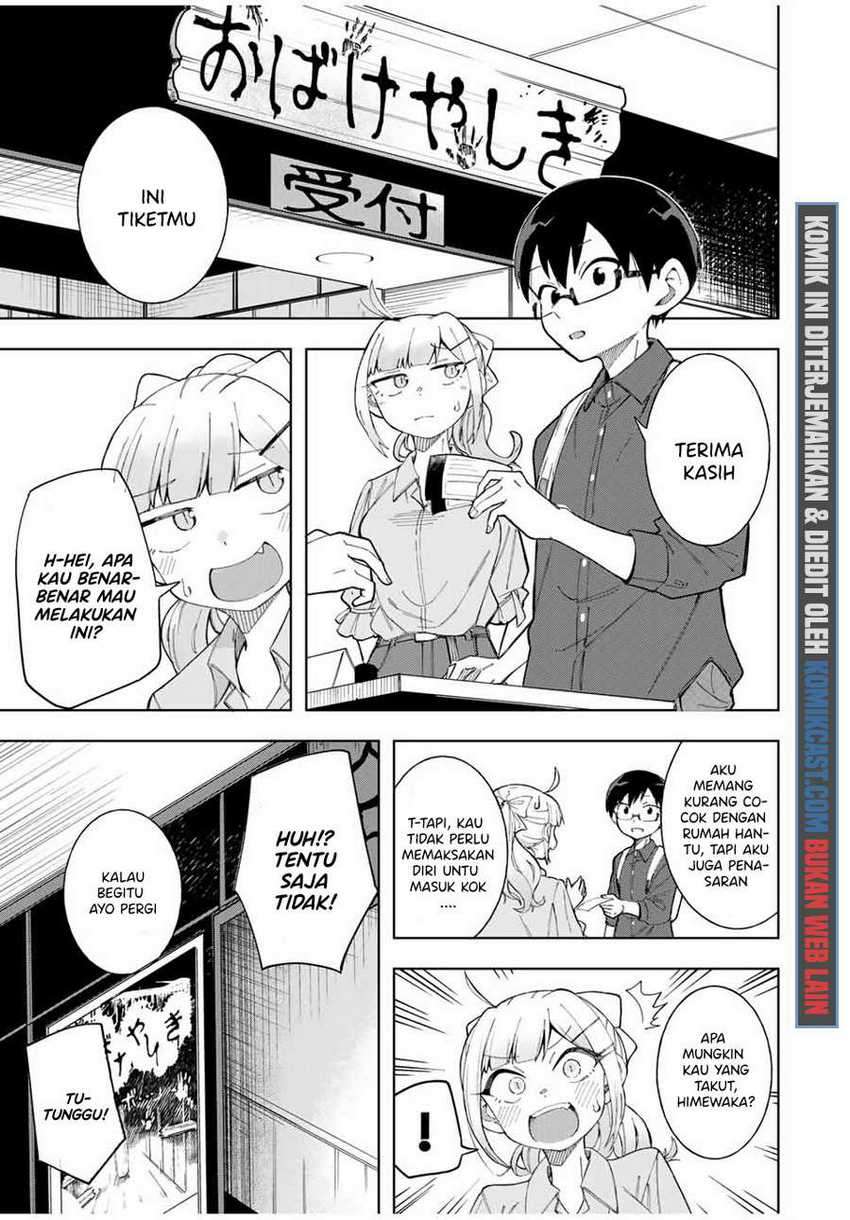 Doujima-kun ha doujinai Chapter 18 - halaman 8