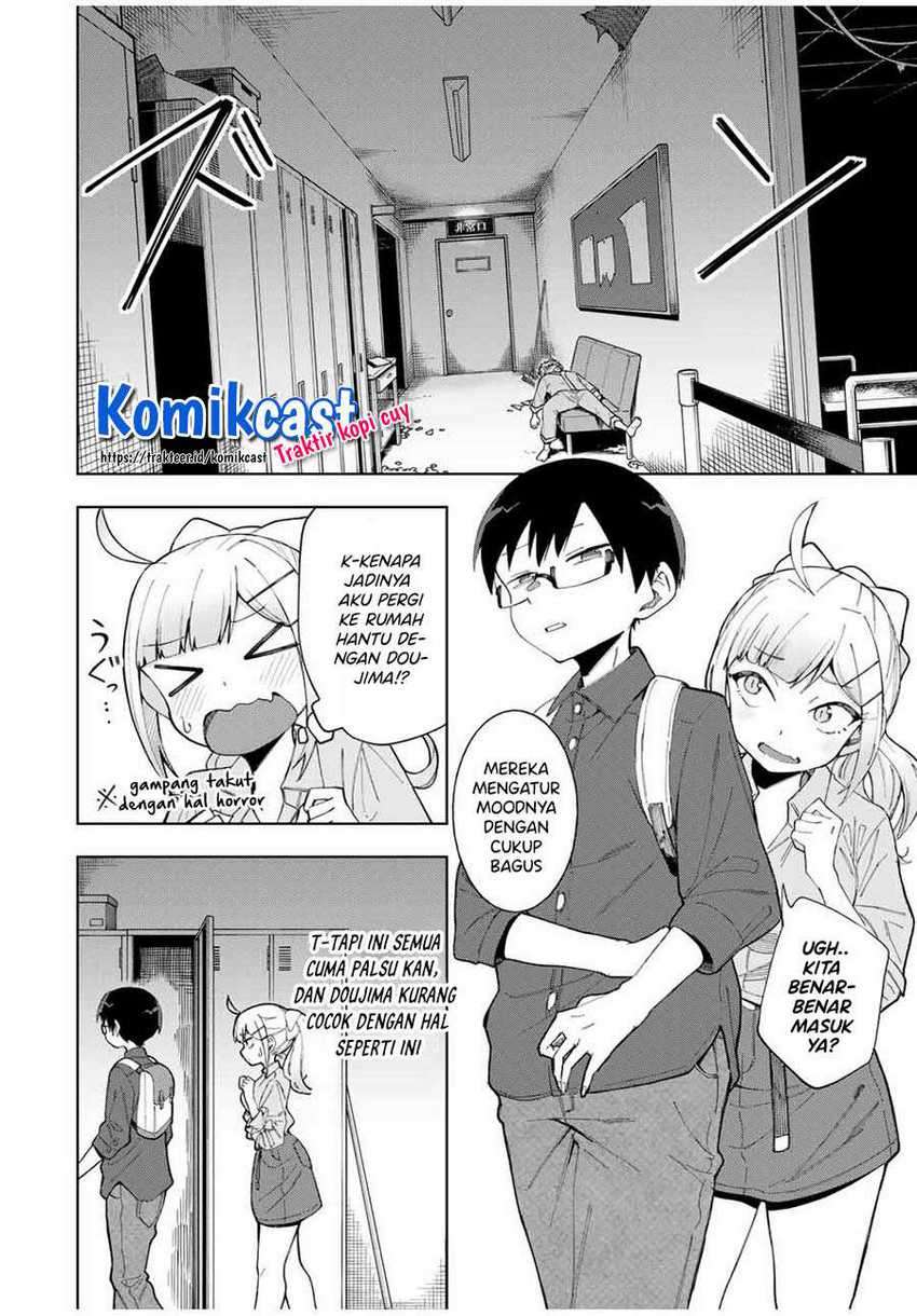 Doujima-kun ha doujinai Chapter 18 - halaman 9