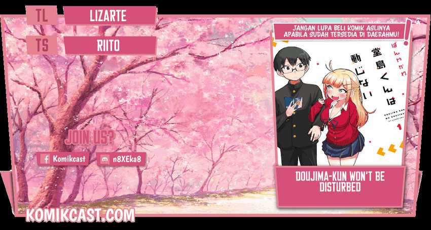 Doujima-kun ha doujinai Chapter 19 - halaman 1