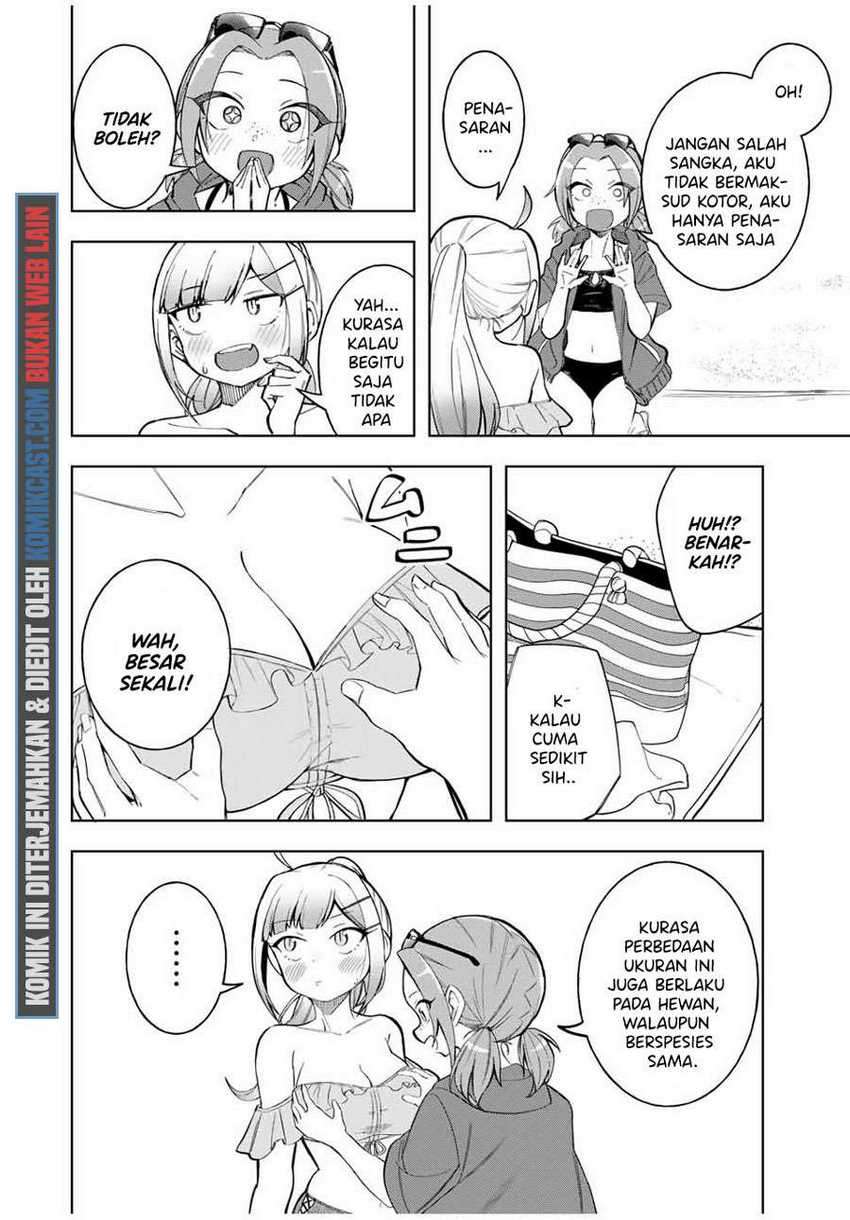 Doujima-kun ha doujinai Chapter 19 - halaman 11