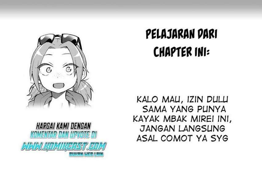 Doujima-kun ha doujinai Chapter 19 - halaman 18