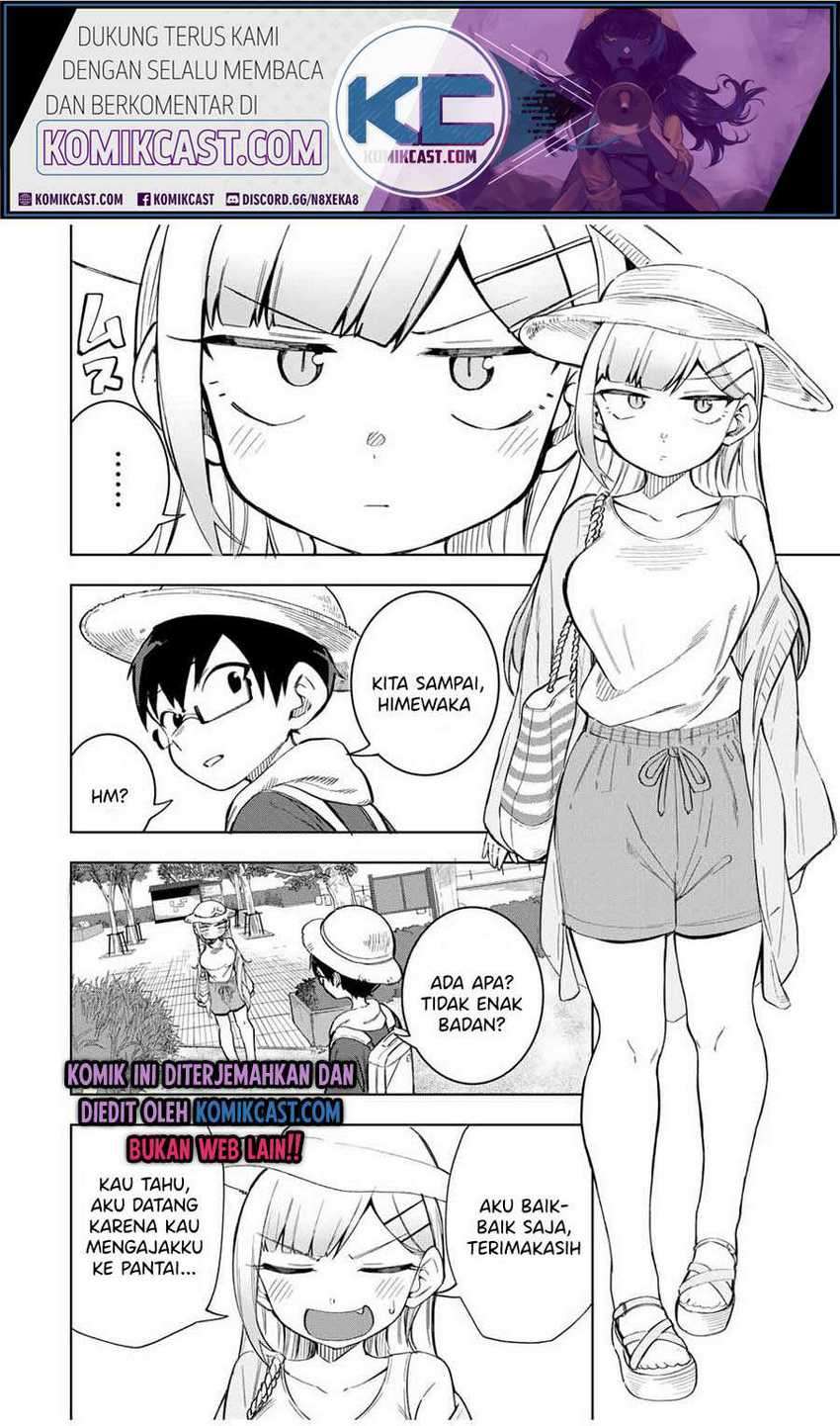 Doujima-kun ha doujinai Chapter 19 - halaman 3