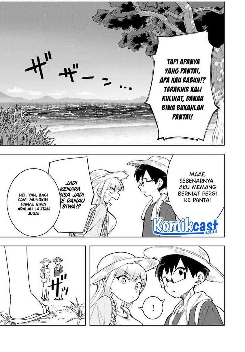 Doujima-kun ha doujinai Chapter 19 - halaman 4