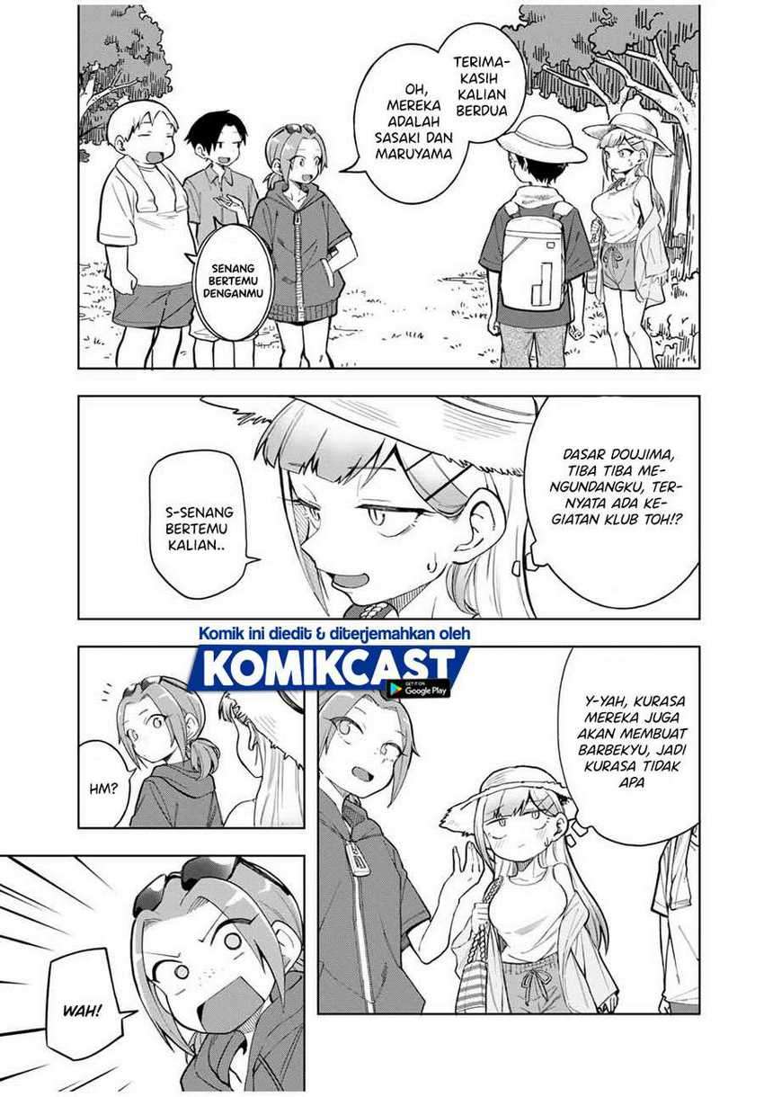 Doujima-kun ha doujinai Chapter 19 - halaman 6