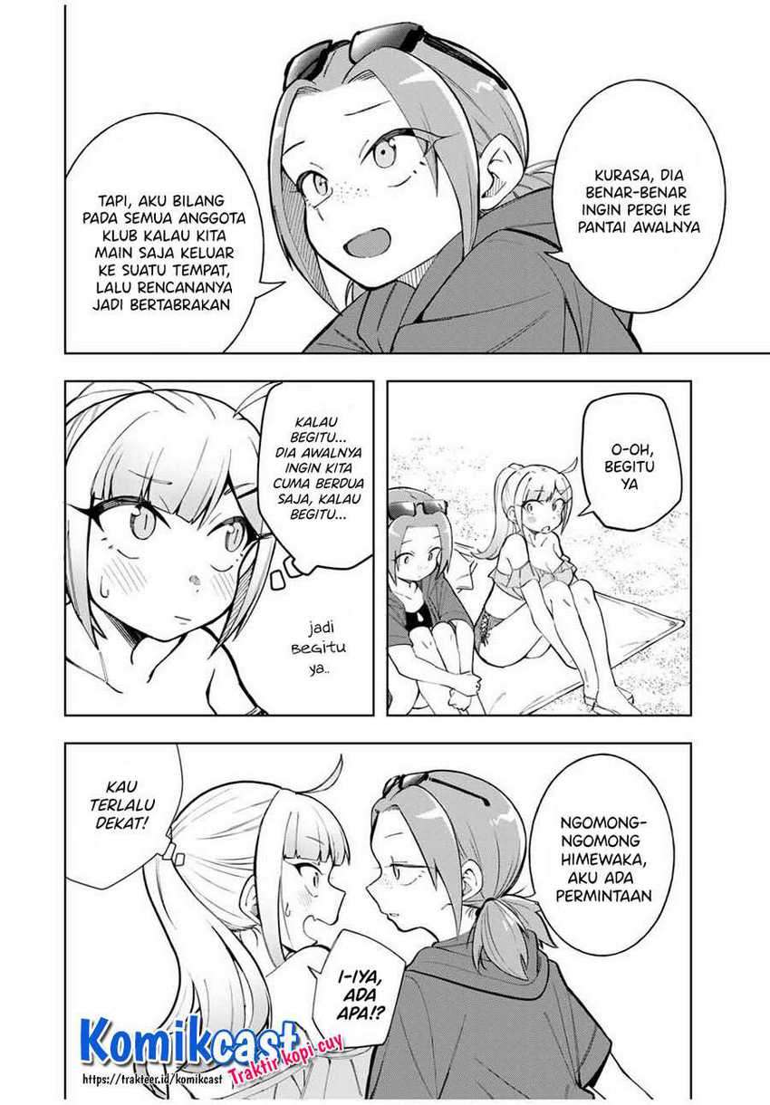 Doujima-kun ha doujinai Chapter 19 - halaman 9