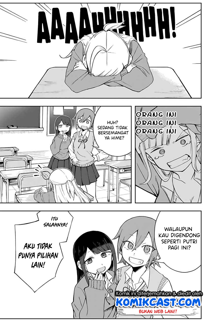 Doujima-kun ha doujinai Chapter 2 - halaman 10