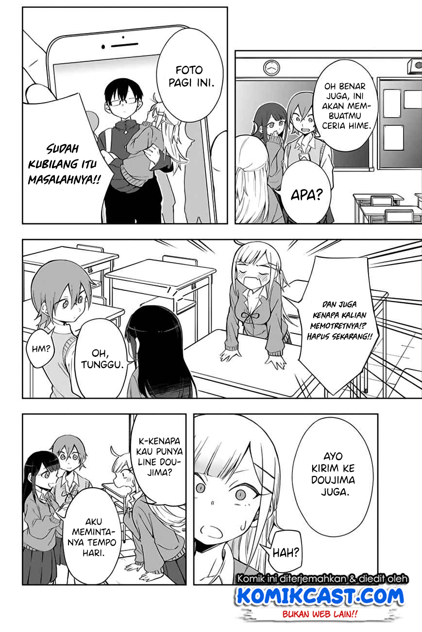 Doujima-kun ha doujinai Chapter 2 - halaman 11