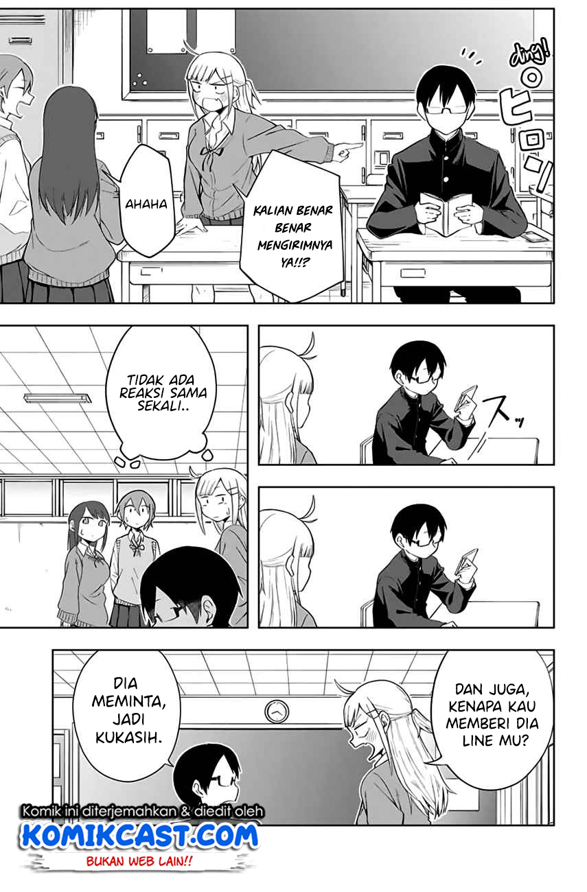Doujima-kun ha doujinai Chapter 2 - halaman 12