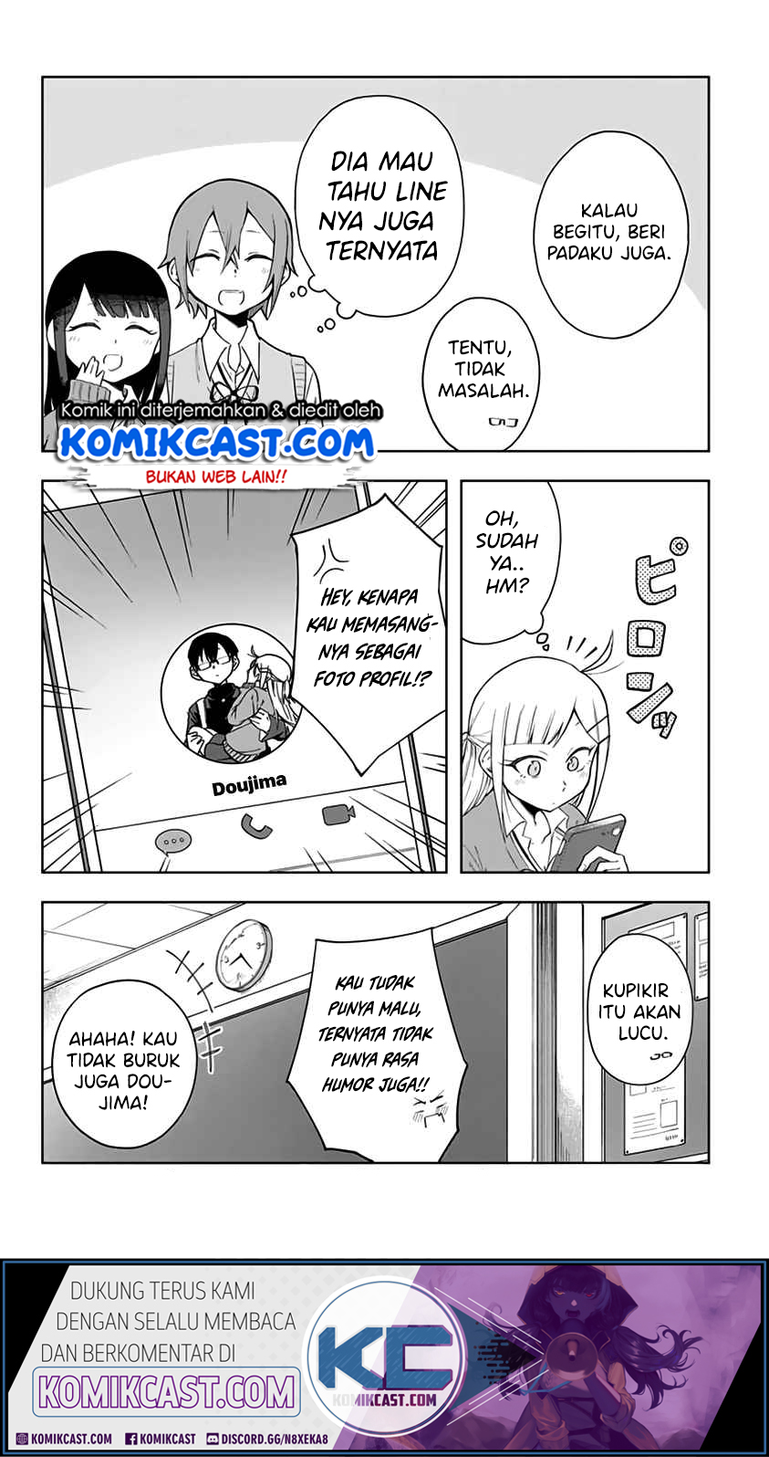 Doujima-kun ha doujinai Chapter 2 - halaman 13