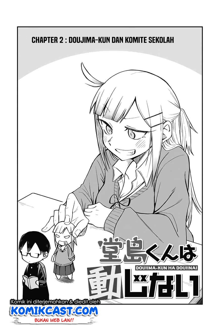Doujima-kun ha doujinai Chapter 2 - halaman 2