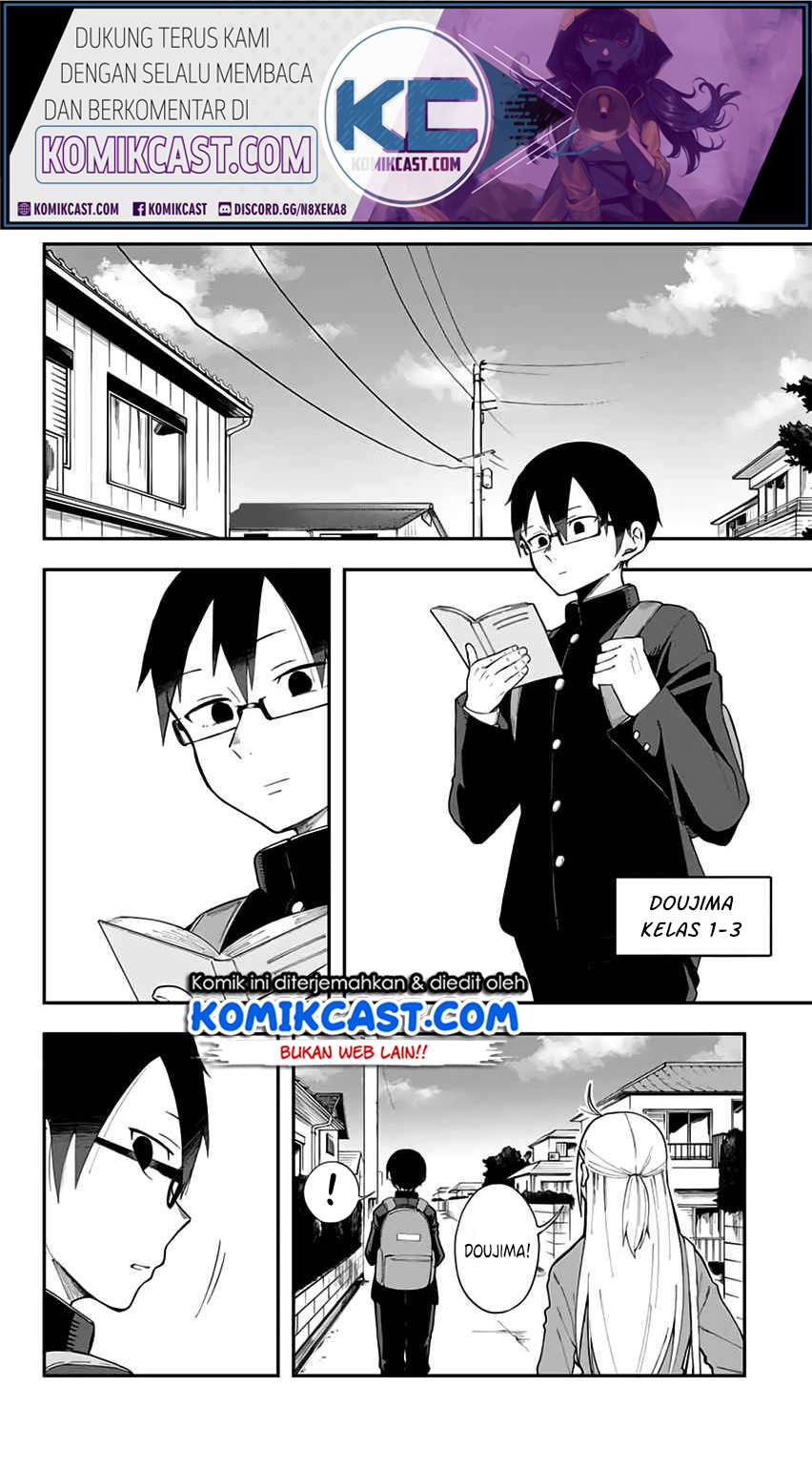 Doujima-kun ha doujinai Chapter 2 - halaman 3