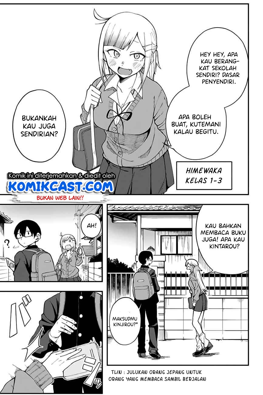Doujima-kun ha doujinai Chapter 2 - halaman 4