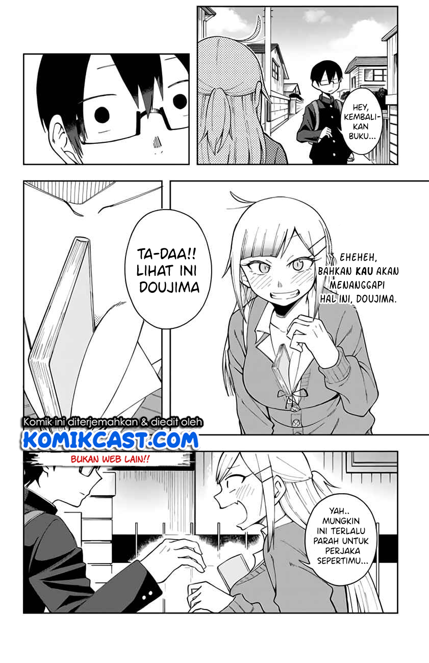 Doujima-kun ha doujinai Chapter 2 - halaman 5