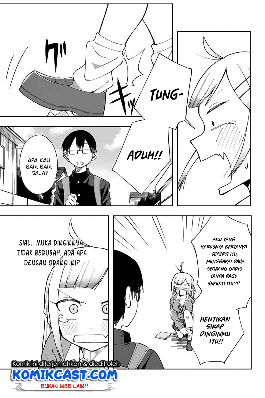 Doujima-kun ha doujinai Chapter 2 - halaman 6