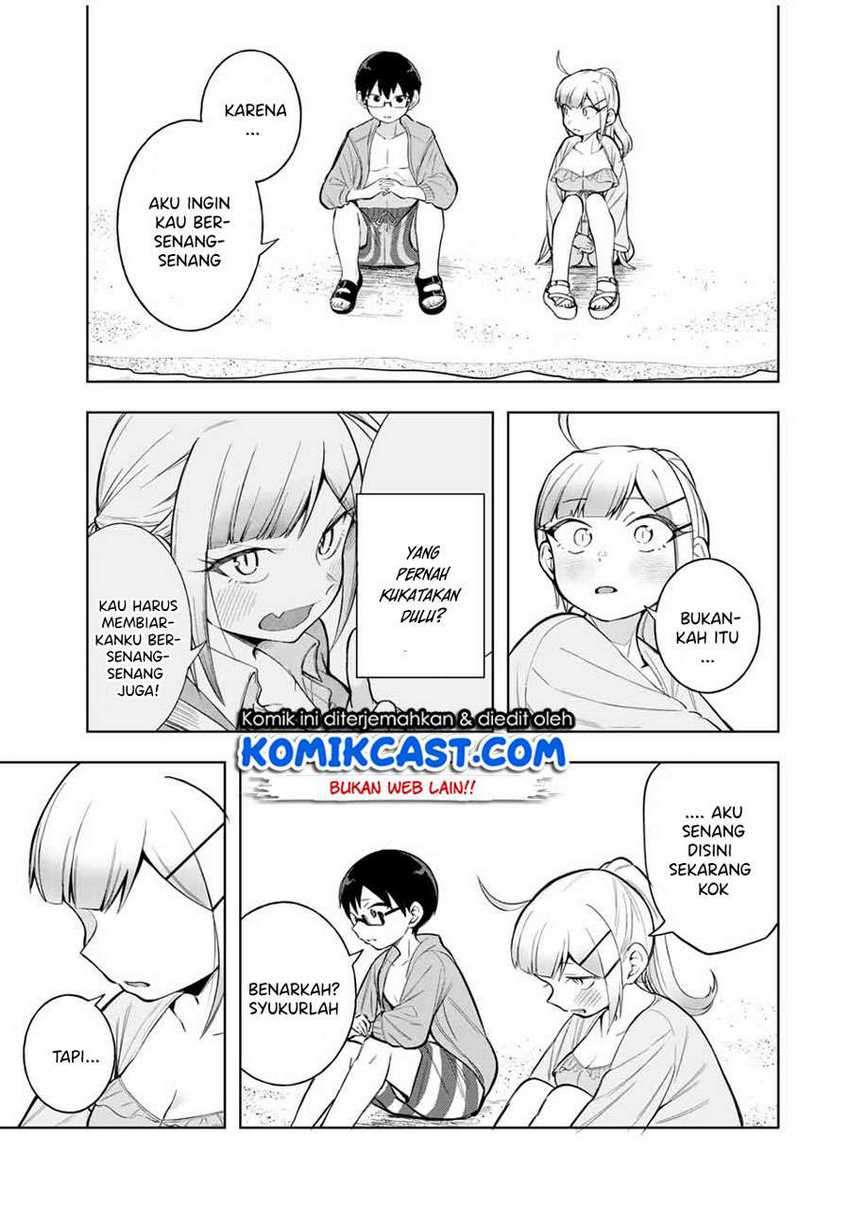 Doujima-kun ha doujinai Chapter 20 - halaman 12