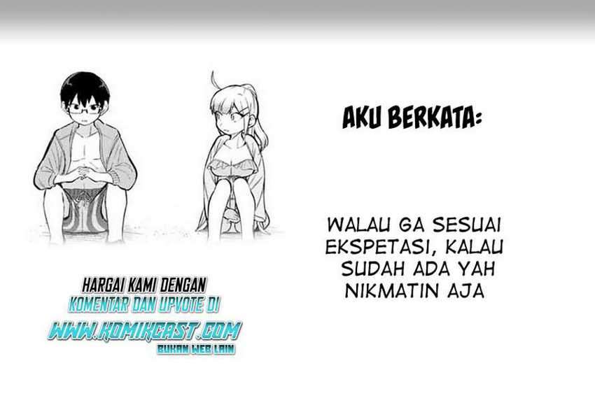 Doujima-kun ha doujinai Chapter 20 - halaman 16