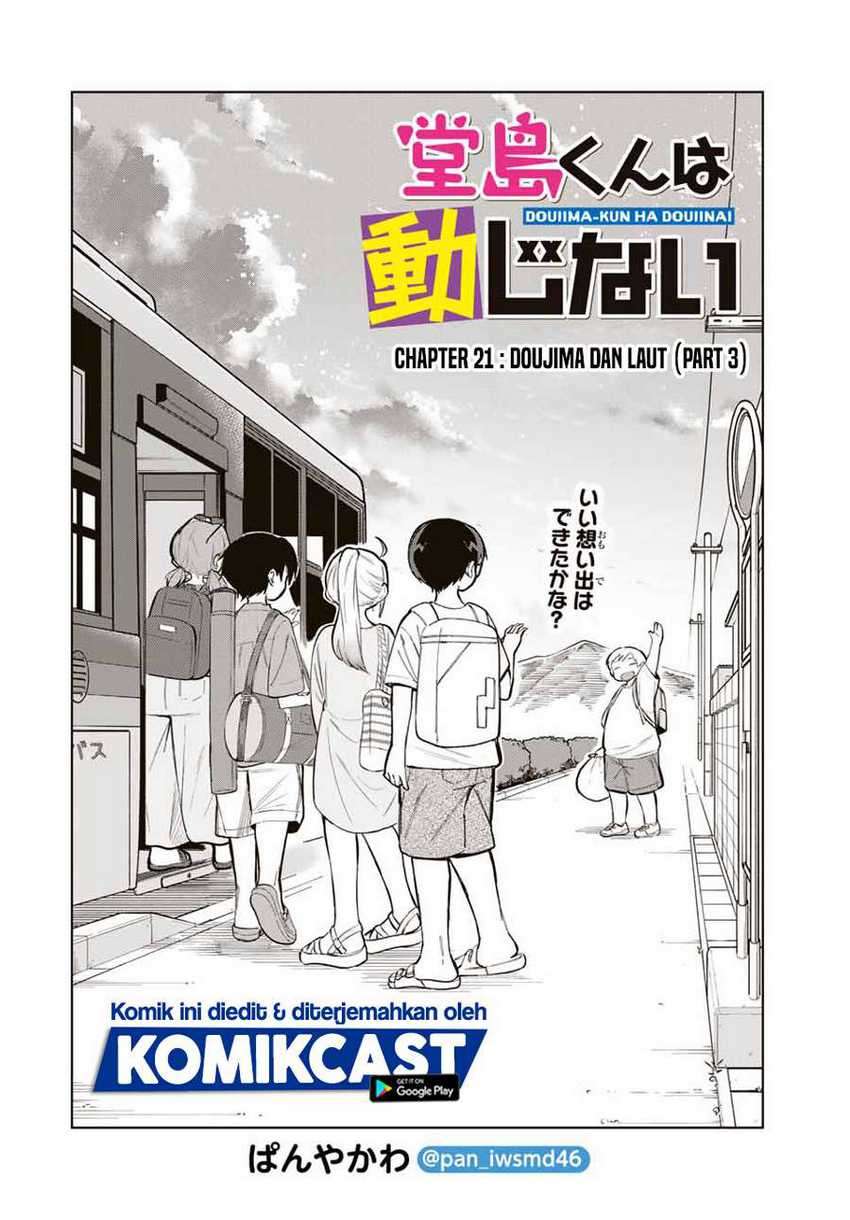 Doujima-kun ha doujinai Chapter 21 - halaman 5