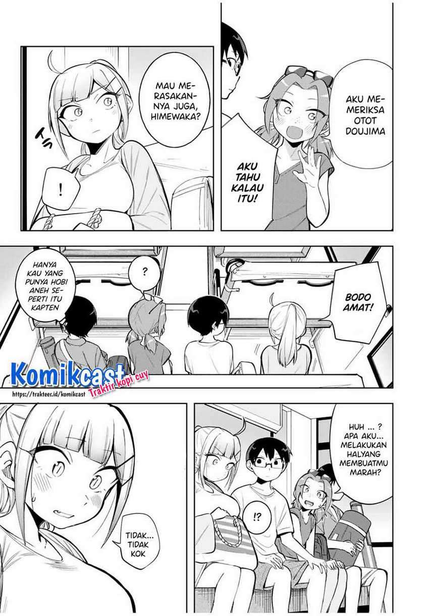 Doujima-kun ha doujinai Chapter 21 - halaman 8
