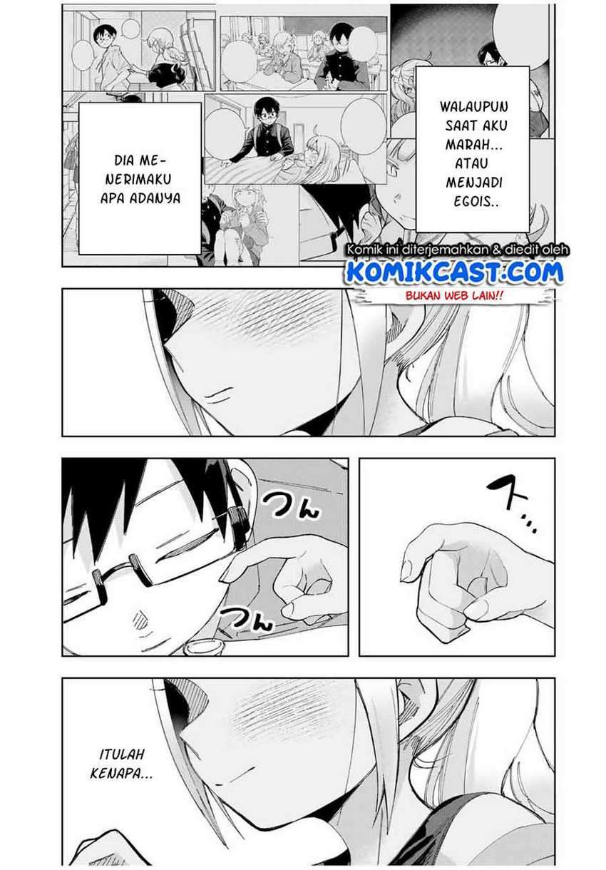 Doujima-kun ha doujinai Chapter 22 - halaman 16