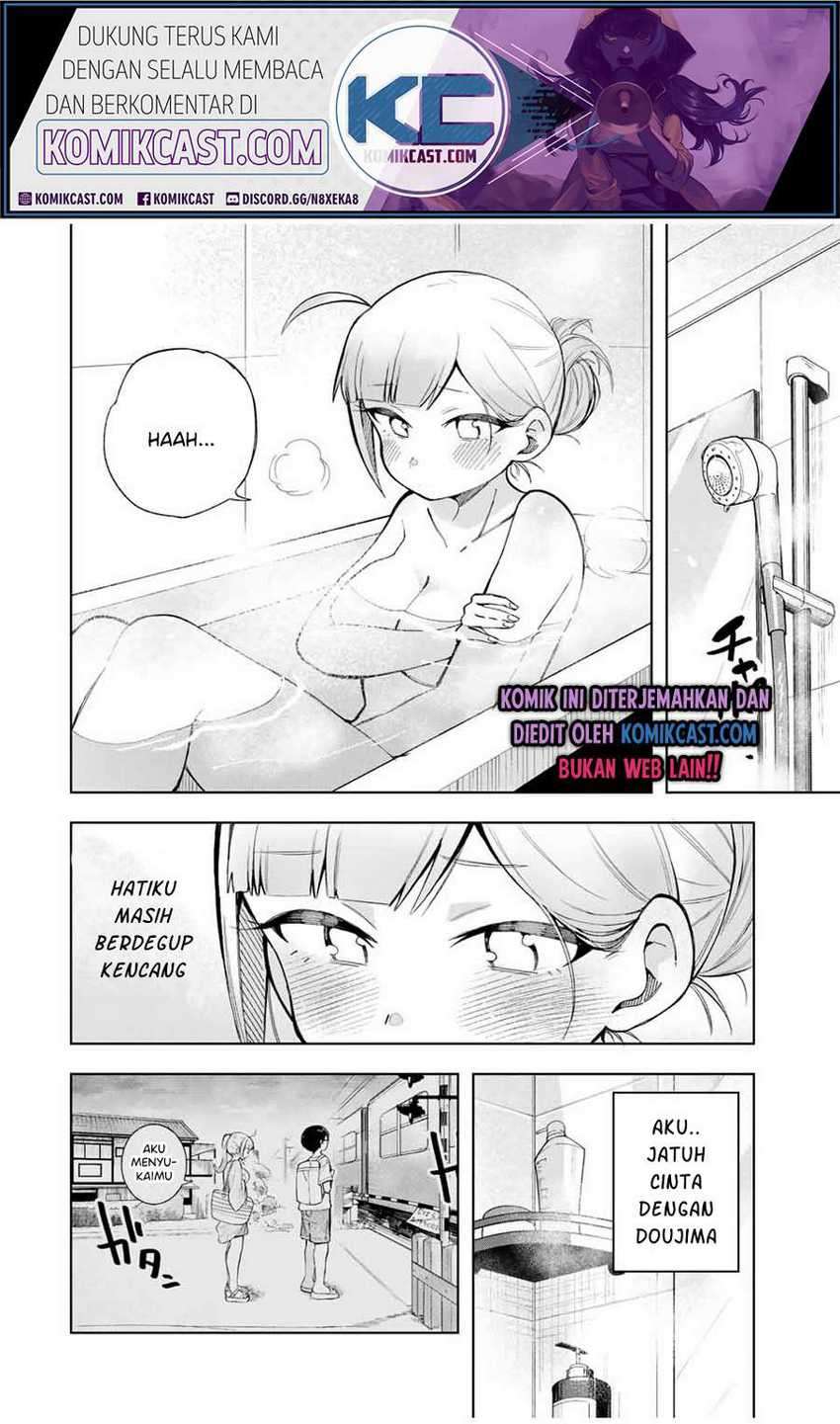 Doujima-kun ha doujinai Chapter 22 - halaman 3