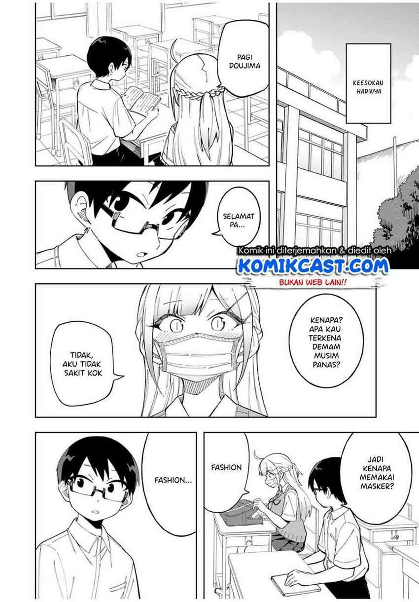 Doujima-kun ha doujinai Chapter 23 - halaman 11