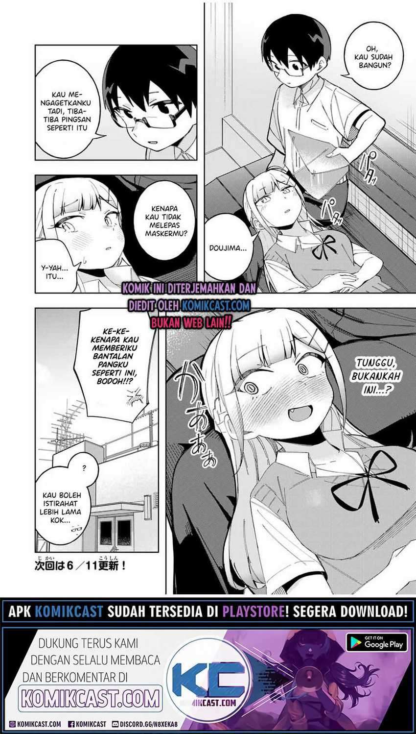 Doujima-kun ha doujinai Chapter 23 - halaman 17