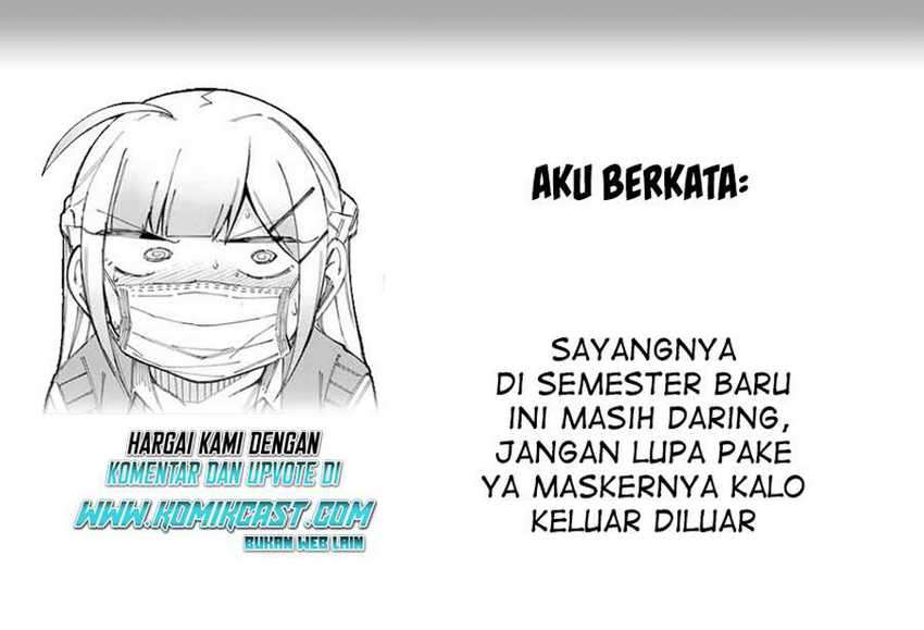 Doujima-kun ha doujinai Chapter 23 - halaman 18
