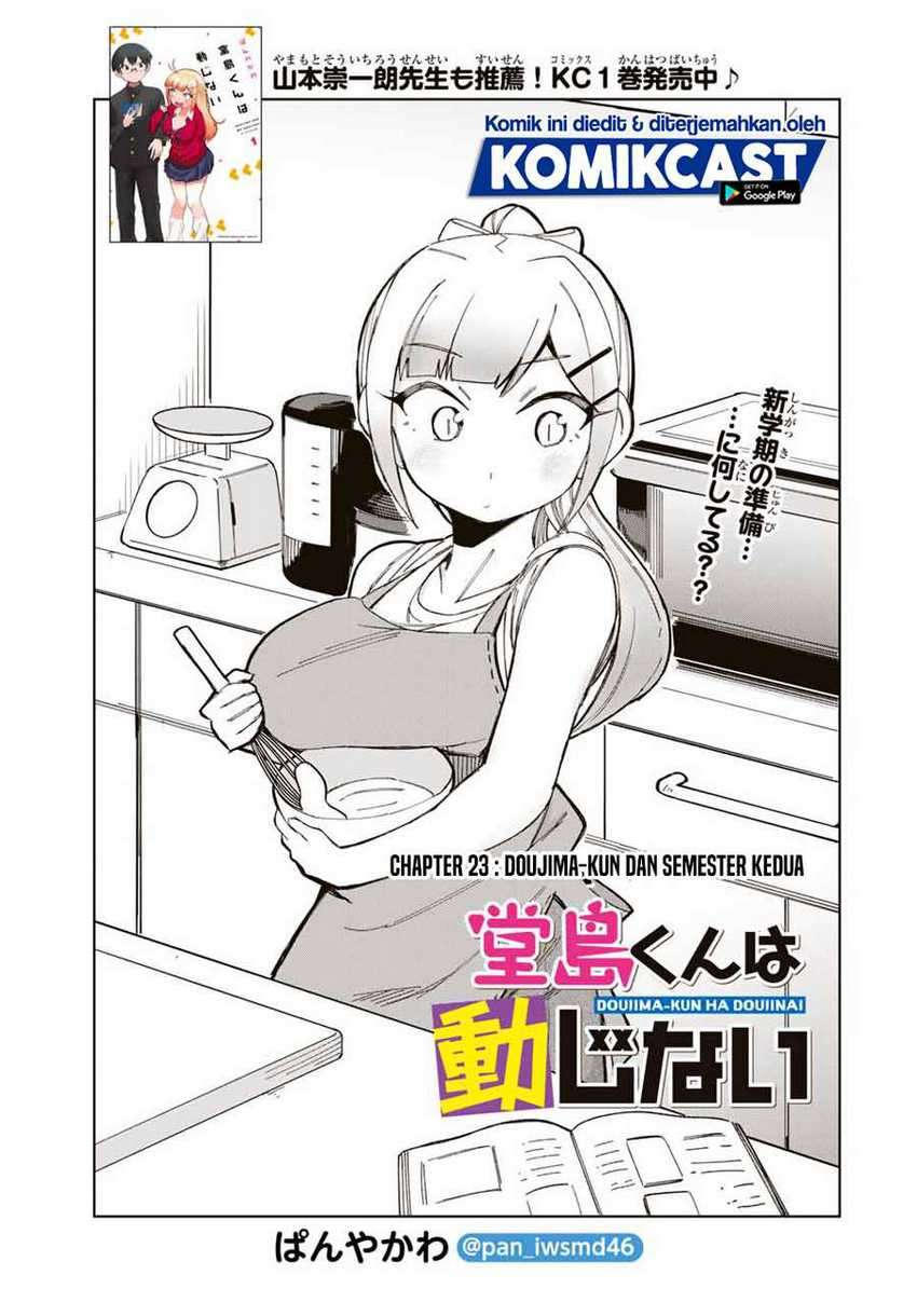 Doujima-kun ha doujinai Chapter 23 - halaman 2