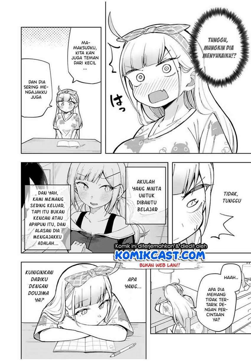 Doujima-kun ha doujinai Chapter 23 - halaman 5