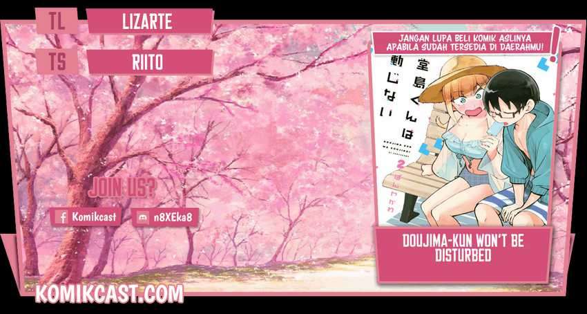 Doujima-kun ha doujinai Chapter 24 - halaman 1
