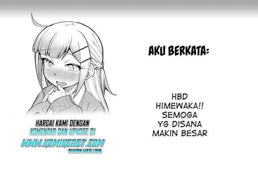 Doujima-kun ha doujinai Chapter 24 - halaman 15